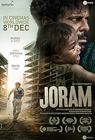 Joram 2023 HD 720p DVD SCR Full Movie
